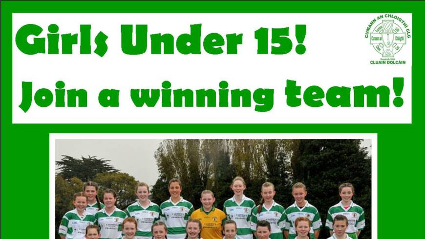 Under 15 Lady Footballers Open Day