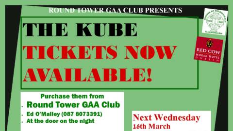 Tickets now on sale! The Kube