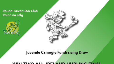 Camogie Fundraising Draw – win Hurling Final Tickets