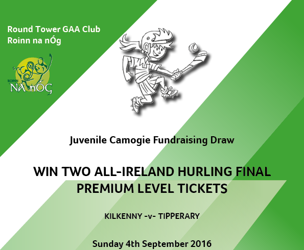 Camogie Fundraising Draw – win Hurling Final Tickets