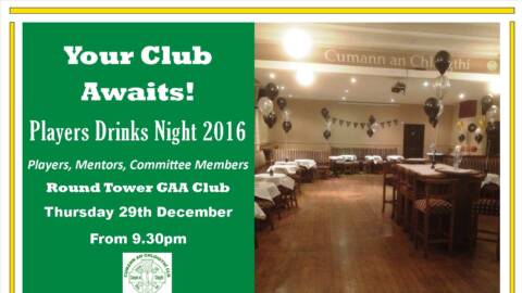 Players, mentors & committee Members drinks night – Thursday 29th December
