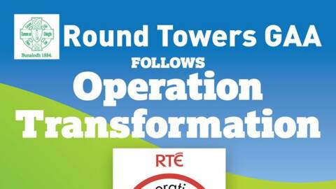 Round Tower follows Operation Transformation 2017