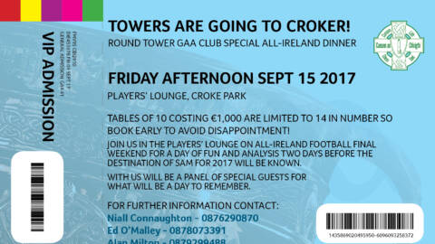 Round Tower GAA Club Special All Ireland Dinner