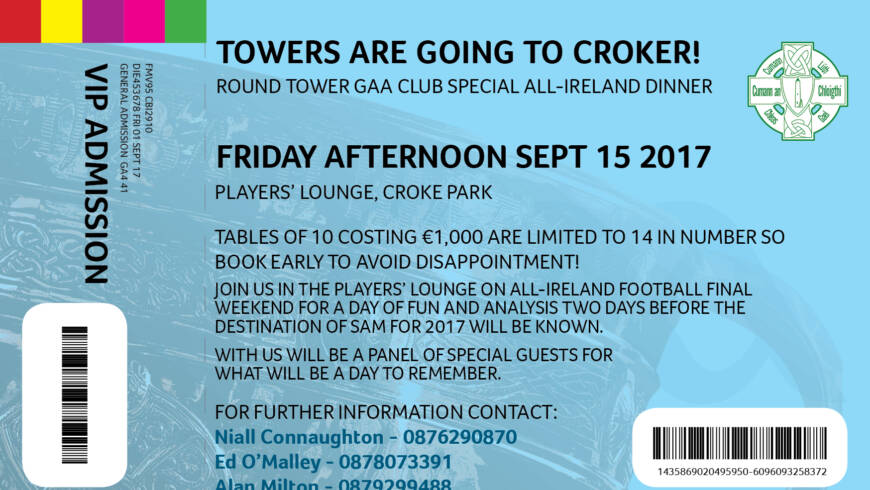 Round Tower GAA Club Special All Ireland Dinner