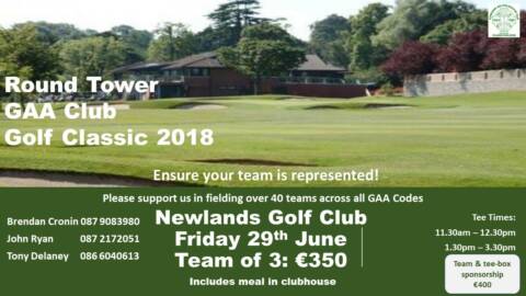 Golf Classic 2018: Calling on all teams to support