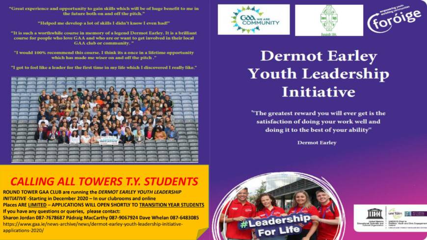 Students apply now! Dermot Earley Leadership Initiative