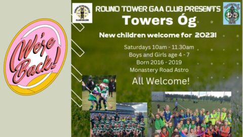 TOWERS ÓG IS BACK ON SEPTEMBER 2ND