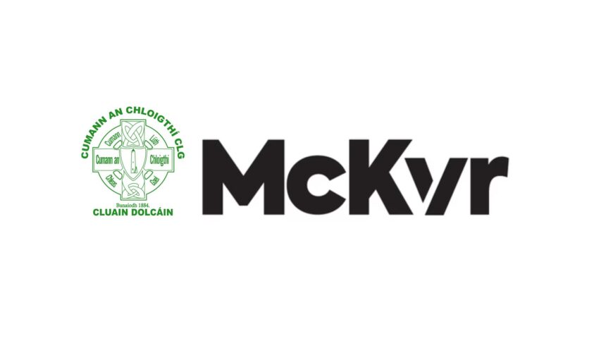 Announcement: McKeever Sports selected as new club supplier